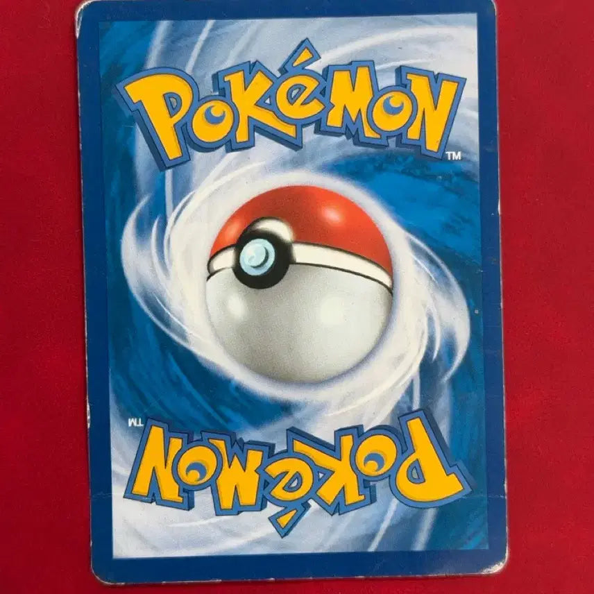 [BUNJANG] Pokemon Cameo Card SM9 Farfetch&