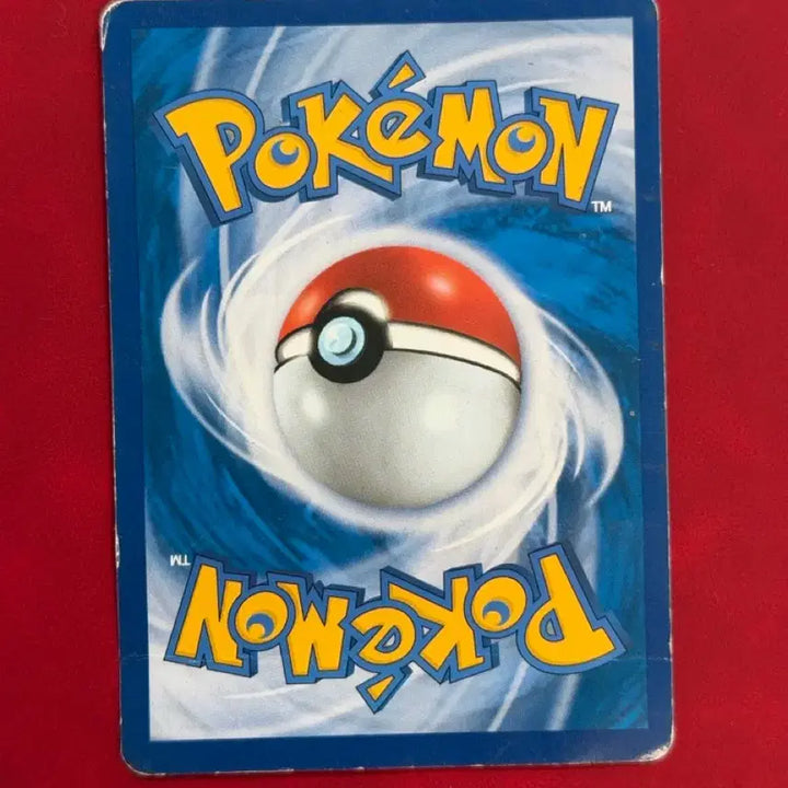 [BUNJANG] Pokemon Cameo Card SM9 Farfetch&