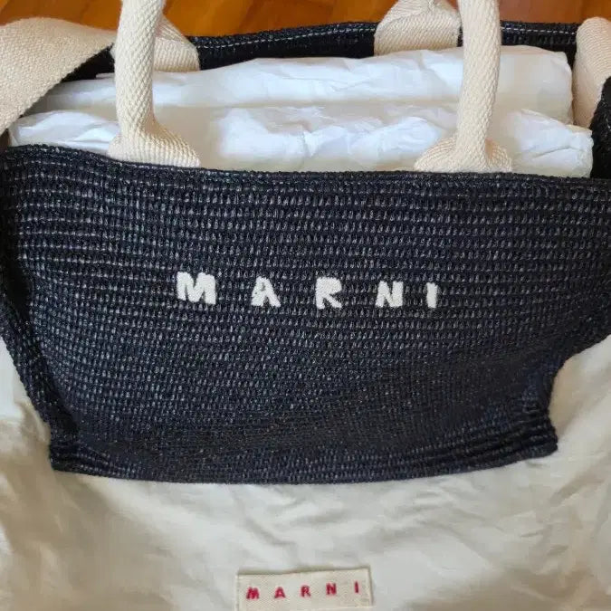 [BUNJANG] Marni Raffia Tote Bag / 마르니 라피아 토트백