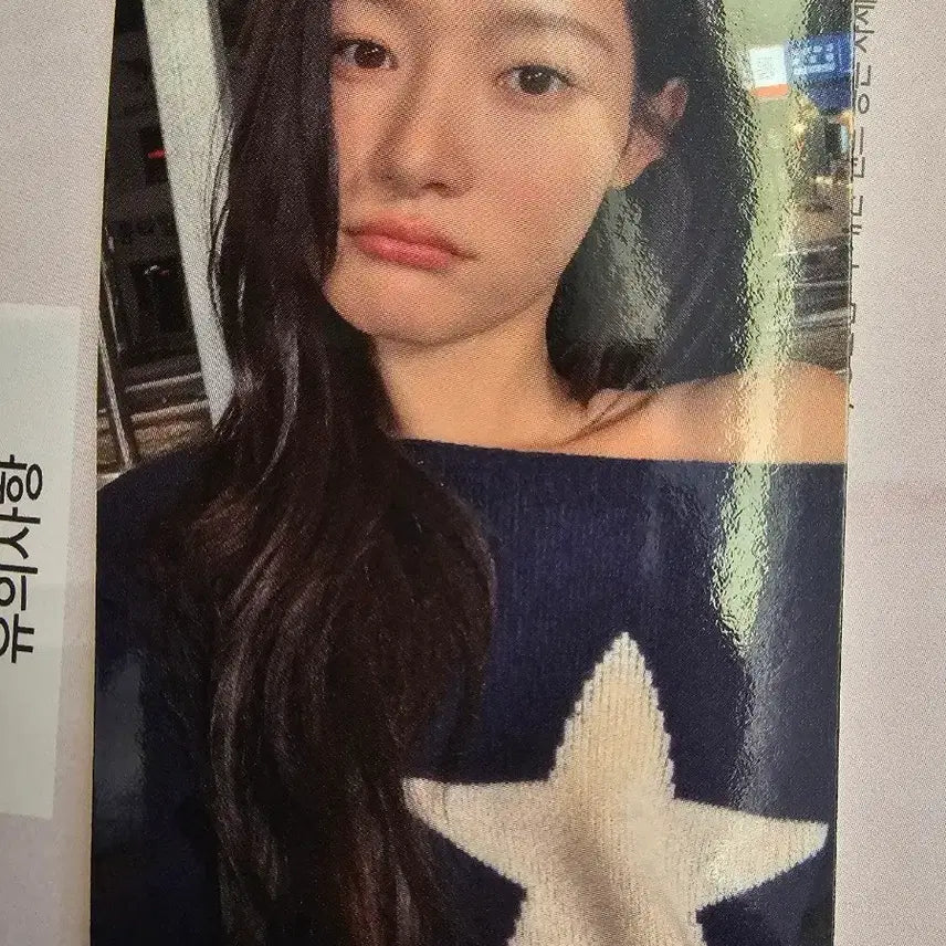 [BUNJANG] I.O.I Jung Chaeyeon Studio Live Photocard / 아이오아이 i.o.i  채연 공방포카 양도 음중