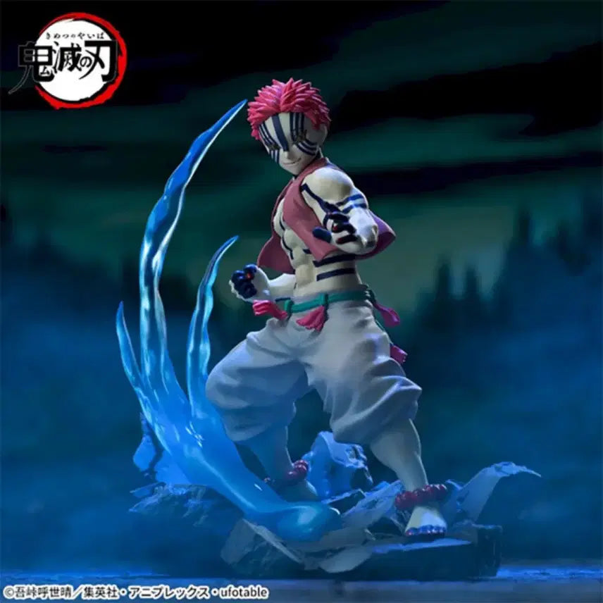 [BUNJANG] Sega Crosslink Akaza Figure / [세가]크로스링크 아카자