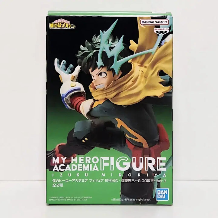 [BUNJANG] Banpresto My Hero Academia Izuku Midoriya GIGO Limited Ver. 3 Figure / 반프레스토 피규어 히로아카 미도리야 이즈쿠 GIGO 한정 ver.3