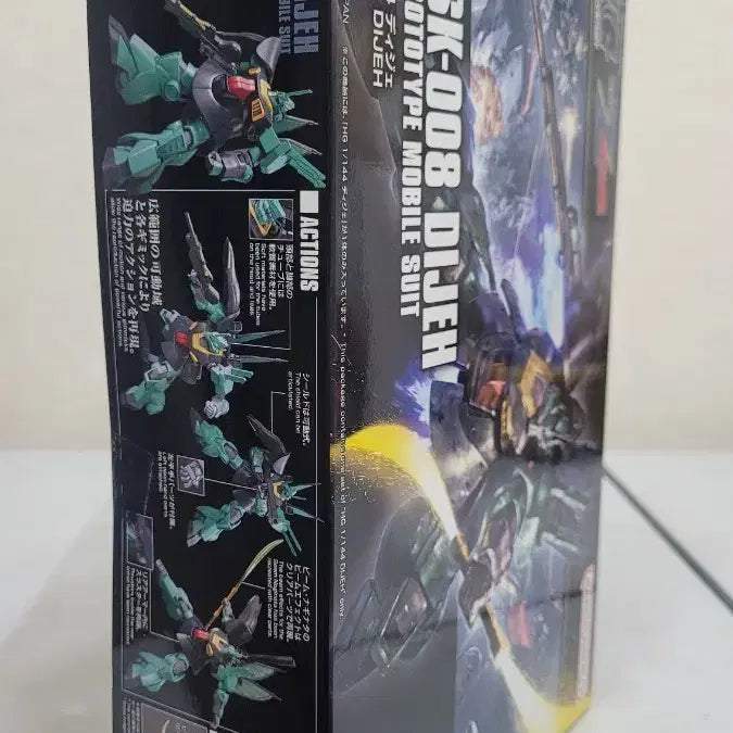 [BUNJANG] Bandai HGUC HG D-3 (Zeta Gundam Series) Model Kit / 반다이 건담 HGUC HG 디제 (제타건담시리즈)