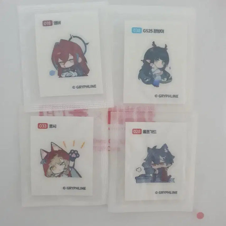 [BUNJANG] Arknights Endfield GS25 Mini Stickers Bundle Set / 명일방주 엔드필드 gs25 띠부씰