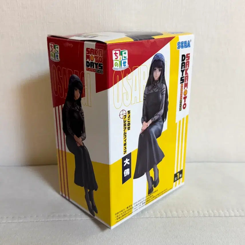 [BUNJANG] Sakamoto Days Osaragi Chokonose Figure (Sealed) / 세가 사카모토 데이즈 오사라기 초코노세 피규어 새상품
