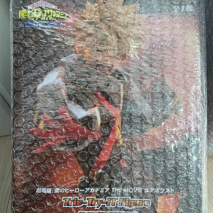 [BUNJANG] My Hero Academia Your Next Bakugo Katsuki Sealed / 나히아 유어넥스트 바쿠고 미개봉
