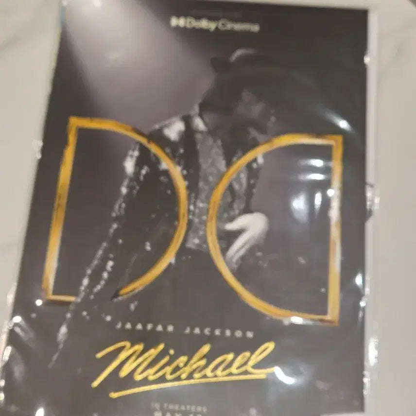 [SOLD OUT] 마이클 돌비 포스터 2차