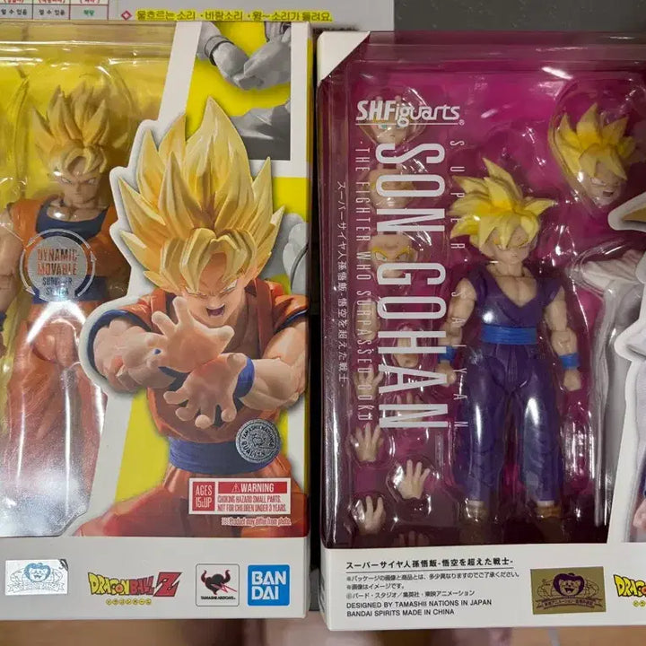 [BUNJANG] SHF Dragon Ball Son Gohan Trunks Bundle Set (Reissue) / shf  손오반 트랭크스(재판) 일괄