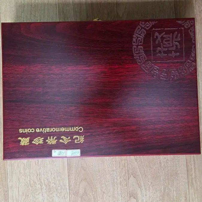 [BUNJANG] 1966 First Edition Coin Collection (100 pcs) / 1966년 최초발행 100개
