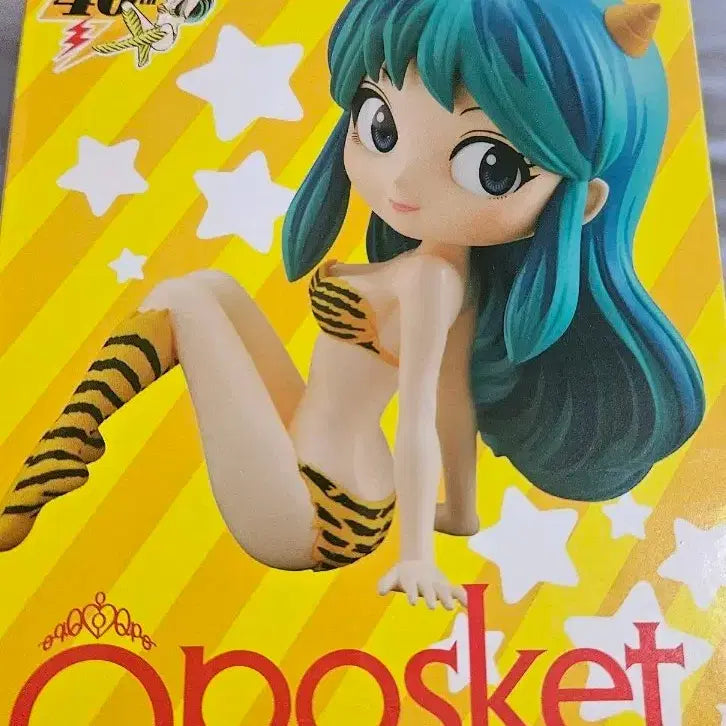 [BUNJANG] Banpresto Q posket Ramu Figure / 반프레스토 Q포스켓 라무 피규어