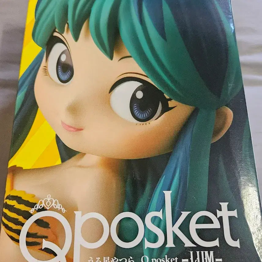 [BUNJANG] Banpresto Q posket Ramu Figure / 반프레스토 Q포스켓 라무 피규어
