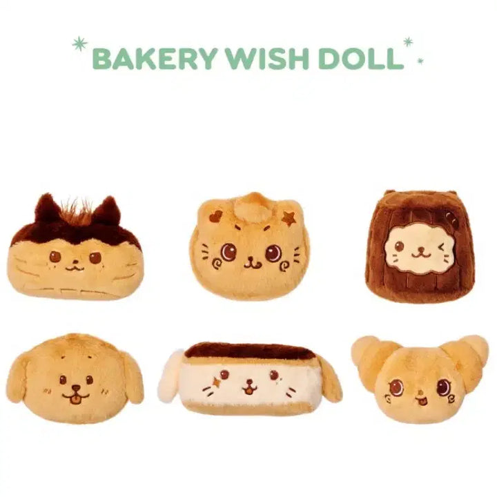 [BUNJANG] Bakery Wish Doll Kuri Sealed / 미개봉))베이커리 위시돌 쿠리 판매