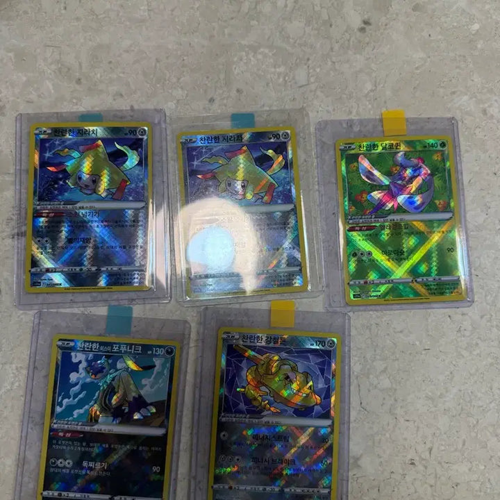 [BUNJANG] Pokémon TCG Brilliant Series Bundle Set / 포켓몬스터 카드 찬란한 시리즈 일괄 판매