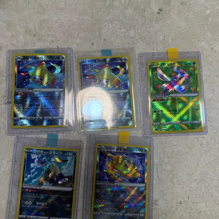 [BUNJANG] Pokémon TCG Brilliant Series Bundle Set / 포켓몬스터 카드 찬란한 시리즈 일괄 판매