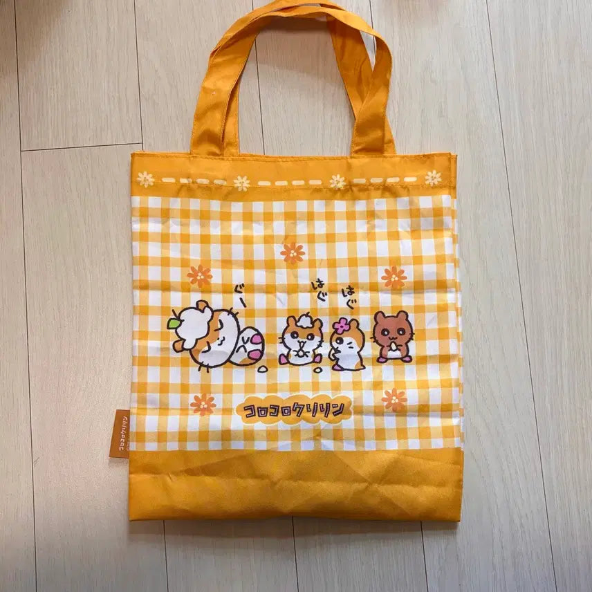 [BUNJANG] Coro Coro Kuririn Bag Gacha Sealed / 코로코로 쿠리링 가방 가챠