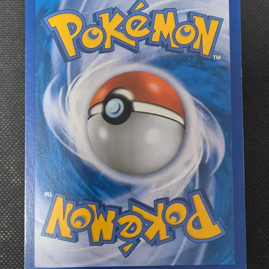 [BUNJANG] Pokemon Card Gyarados XY Full Art / 포켓몬 카드 갸라도스 XY 풀일러팝니다