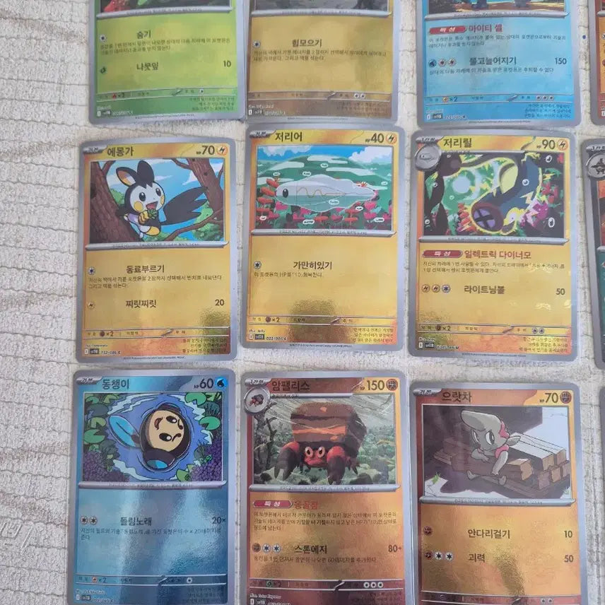 [BUNJANG] Pokemon TCG Master Ball Black Bolt White Flare / 포켓몬카드 블랙볼트 화이트플레어 마스터볼 레어