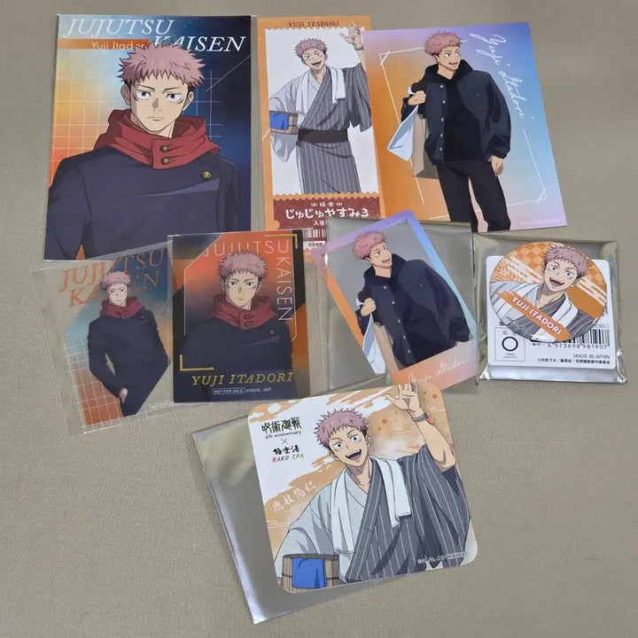 [BUNJANG] Jujutsu Kaisen Yuji Itadori Goods Bundle / 주술회전 이타도리 유지 굿즈 일괄