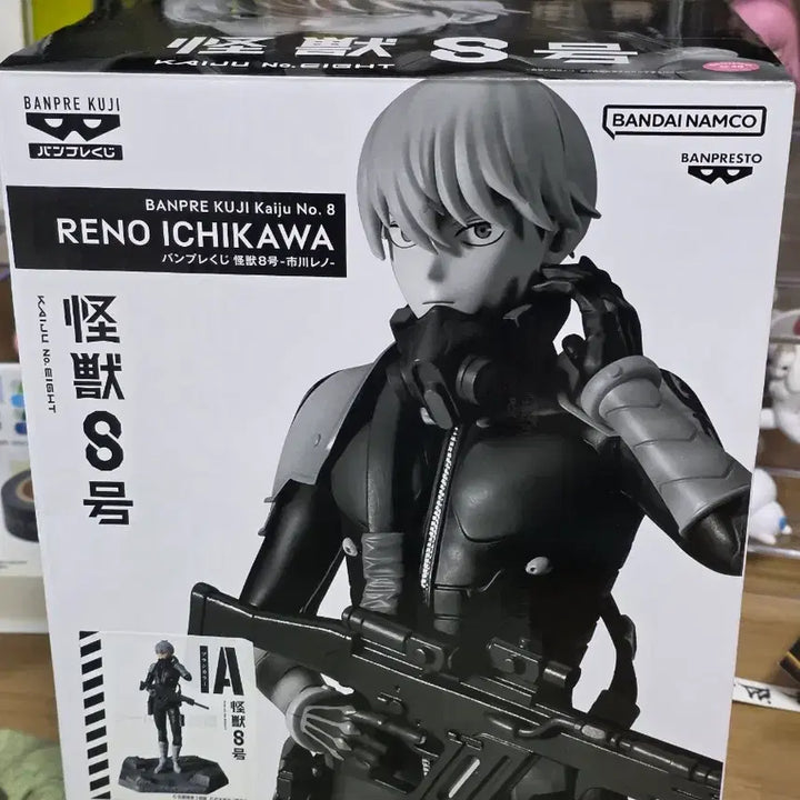[BUNJANG] Kaiju No. 8 Reno Banpresto Dramatic Figure (Brush Ver.) / 괴수8호 레노 반프레스토 쿠지 디오라마틱 A상 피규어 (브러쉬ver)