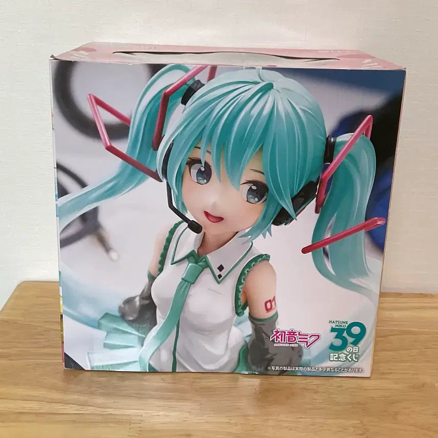 [BUNJANG] Hatsune Miku Bust Figure Last One Prize (Sealed) / (미개봉) 하츠네 미쿠 흉상 피규어 LH상 라스트원