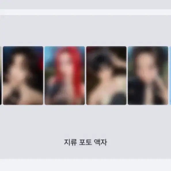 [BUNJANG] LE SSERAFIM BORNFPALA Weverse Exclusive Paper Photo Frame Set / 르세라핌 붐팔라 위버스 특전 지류 포토 액자 세트