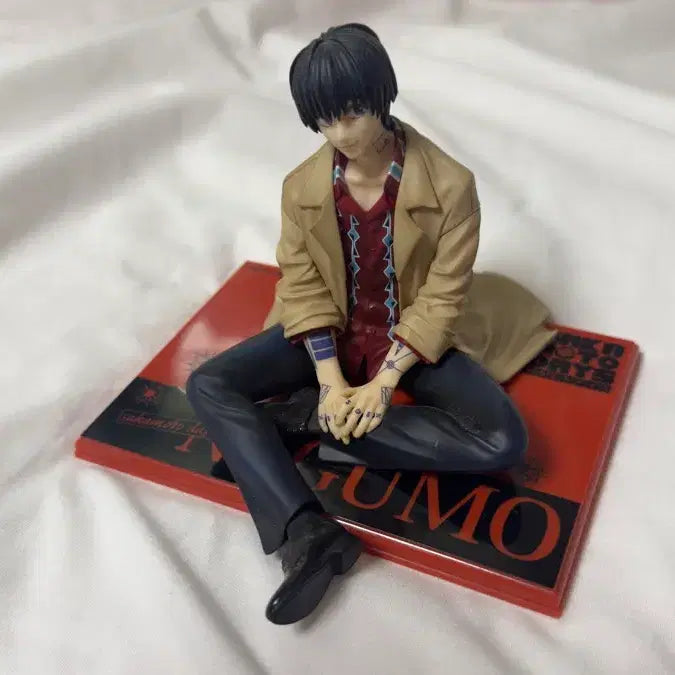 [BUNJANG] Sakamoto Days Nagumo Tenohira Figure / 사카모토 데이즈 나구모 테노히라