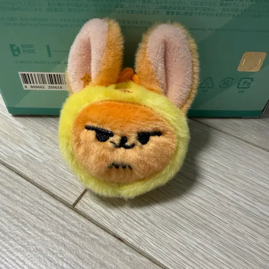 [BUNJANG] TXT Yeonjun Horns Face Keyring / 뿔바투 페이스키링 황춘 연준 투바투 txt