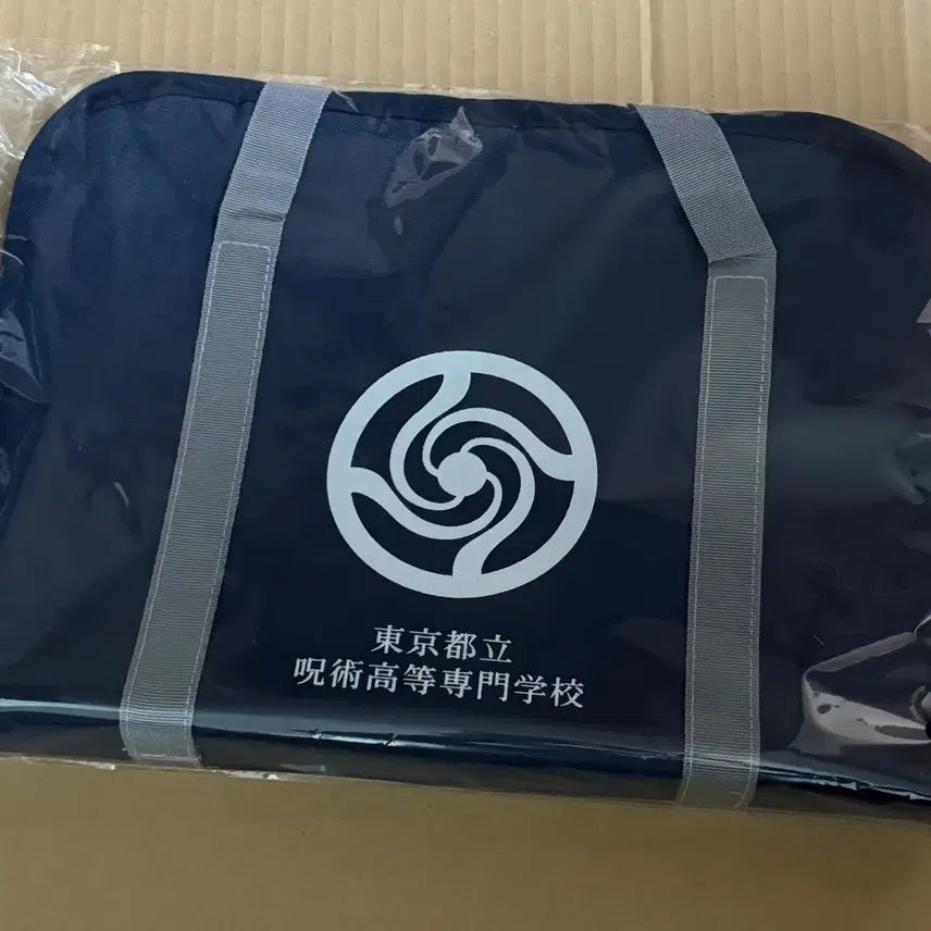 [BUNJANG] Jujutsu Kaisen Mapak Pop-up Jujutsu Seniors Multi Pouch / 주술회전 마파팝업 주술고전 멀티파우치 회옥옥절