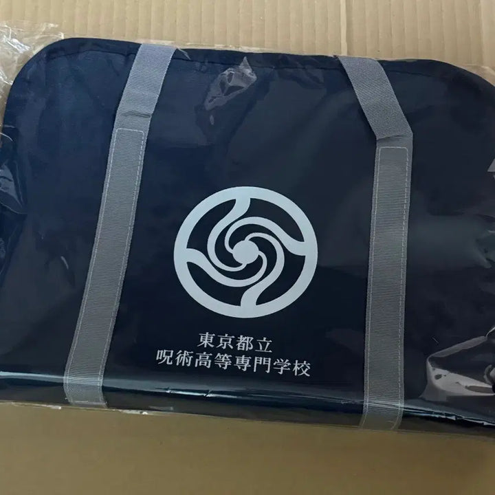 [BUNJANG] Jujutsu Kaisen Mapak Pop-up Jujutsu Seniors Multi Pouch / 주술회전 마파팝업 주술고전 멀티파우치 회옥옥절