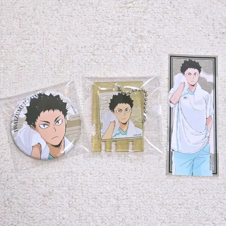 [BUNJANG] Haikyu!! Hajime Iwaizumi Gokurakutang Rakuspa Can Badge, Acrylic Keyring, Sticker Set / 하이큐 이와이즈미 하지메 극락탕 라쿠스파 캔뱃지 핀버튼 스티커 세트
