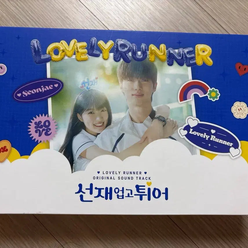 [BUNJANG] Byeon Woo Seok Eclipse Sunjae &amp; Ah Yi Run Away Together OST Album CD / 변우석 이클립스 선재 업고 튀어 OST 앨범 CD