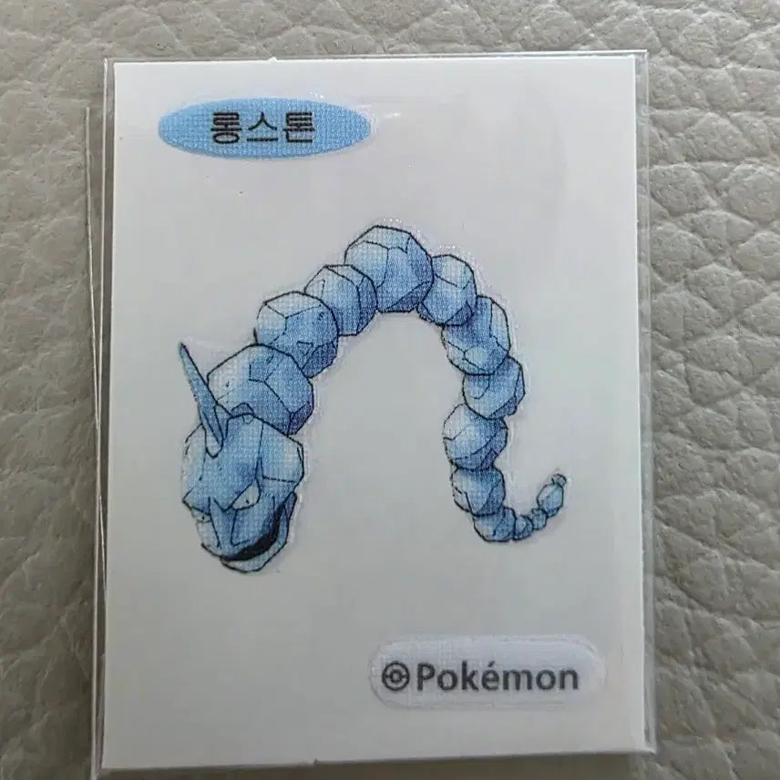 [BUNJANG] 30th Anniversary Pokemon Sticker - Geodude / (신상) 30주년 포켓몬 띠부씰 - 롱스톤