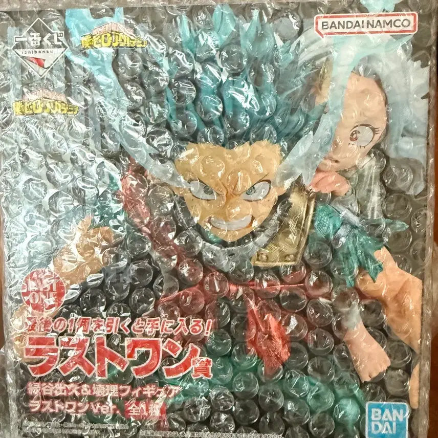 [BUNJANG] Midoriya Eri Last One Figure (Sealed) / 미도리야 에리 라스트원 피규어 (미개봉)