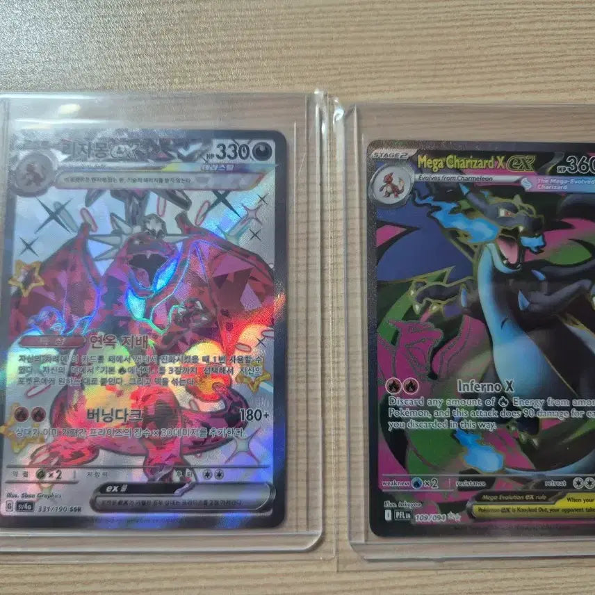 [BUNJANG] Pokemon Card Charizard SSR Korean Version &amp; SR North American Version Set / 포켓몬카드 리자몽 ssr 한국판, sr 북미판 판매