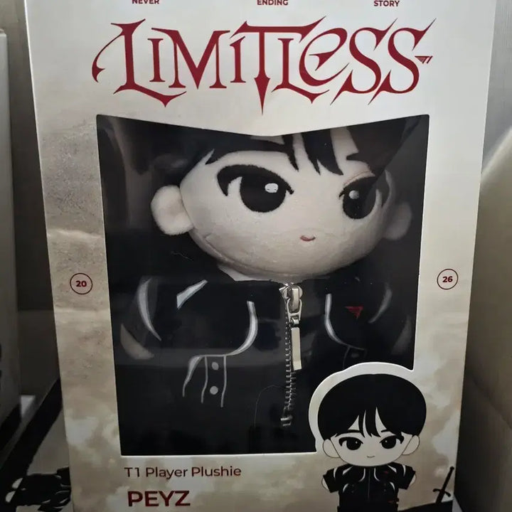 [BUNJANG] T1 Peyz 20cm Plush Doll / [미개봉/새상품] 2026 티원 T1 20cm 페이즈 Peyz 인형