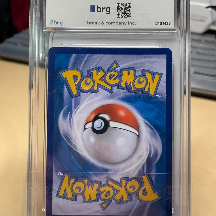 [BUNJANG] Pokemon Origin Palkia VSTAR Full Art S10P BRG9 / 포켓몬 오리진 펄기아 VSTAR 풀아트 S10P brg9