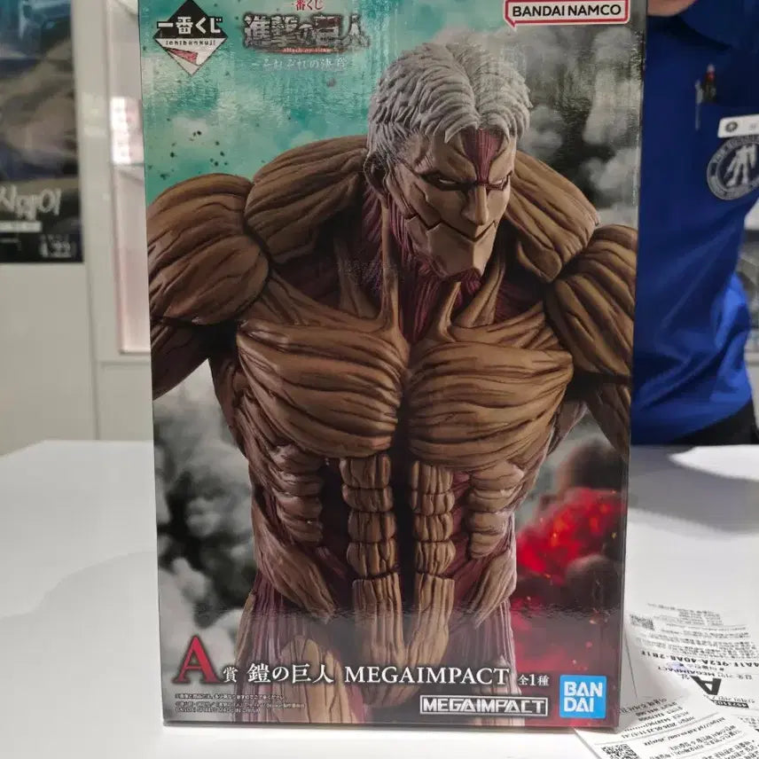 [BUNJANG] Attack on Titan Armor Titan A Prize Sealed / 택포 48 미개봉 진격의 거인 A상 갑옷거인 + 리바이 아트릴 , 포스터