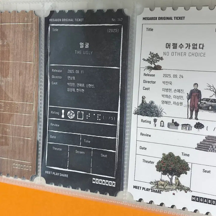 [BUNJANG] Park Jung Min Original Ticket Bundle / 얼굴 오리지널 티켓