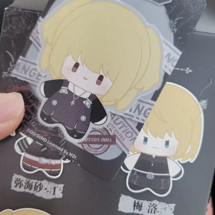 [BUNJANG] Death Note Misa Plush Doll / 데스노트 플러시 인형 누이 인형 미사 판매해요