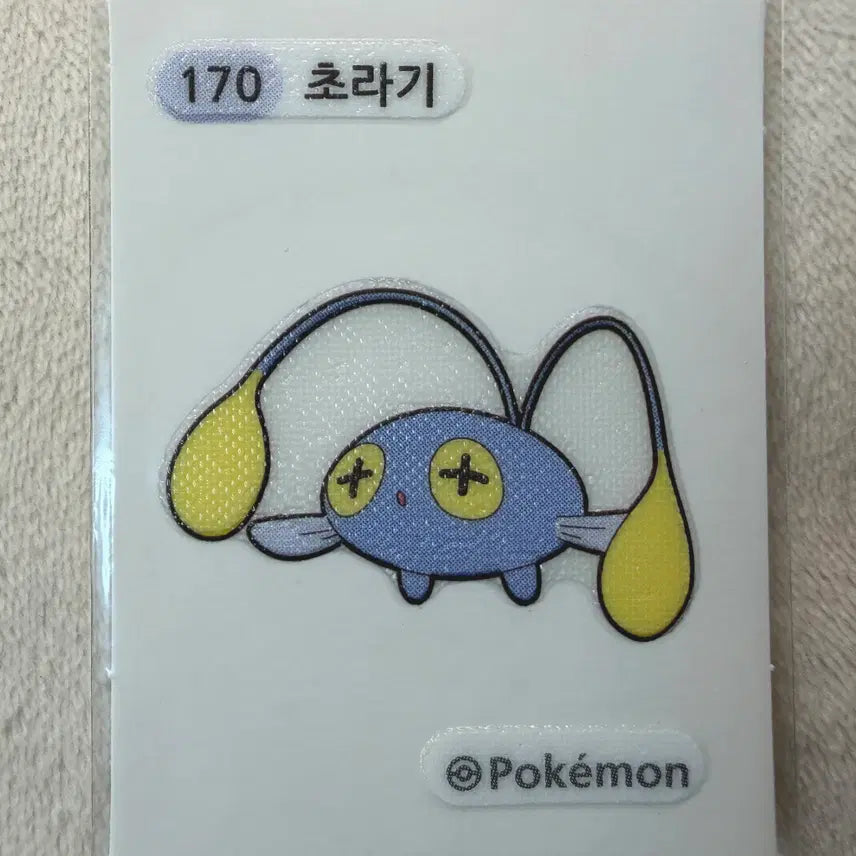[BUNJANG] Second Generation Pokemon Mini Stickers / 170 초라기 2세대 포켓몬 띠부띠부씰