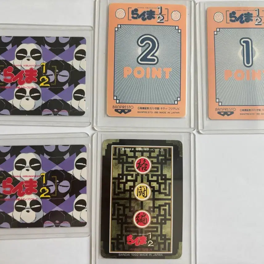 [BUNJANG] Ranma 1/2 Vintage Cards Bundle Set 1990 Bandai / 란마 1/2 고전카드 굿즈 일괄 1990년도 반다이