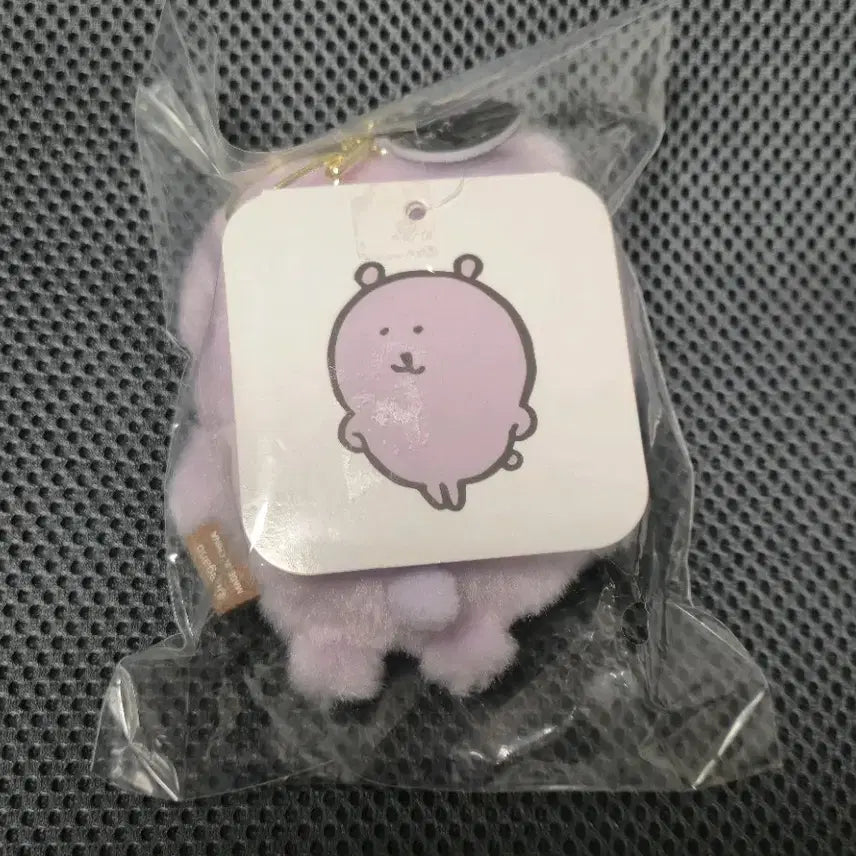 [BUNJANG] Color Bear Lavender Edition Plush / [새상품] 컬러곰 색담곰 연보라 라벤더색
