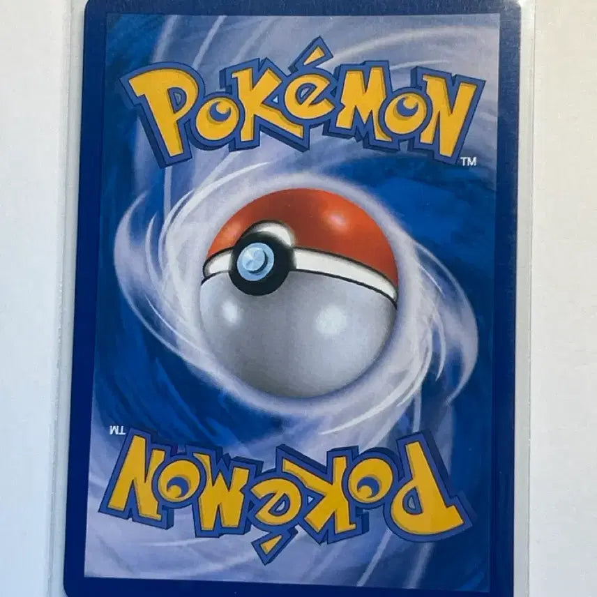 [BUNJANG] Zygarde GX 088/SM-P PROMO Korean Edition / 지가르데 GX 088/SM-P PROMO 한글판 (2018)
