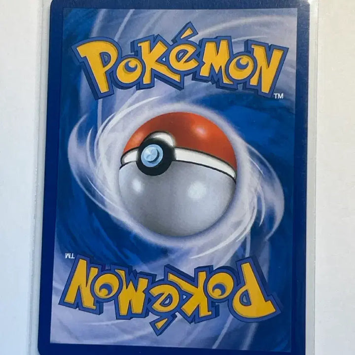 [BUNJANG] Zygarde GX 088/SM-P PROMO Korean Edition / 지가르데 GX 088/SM-P PROMO 한글판 (2018)