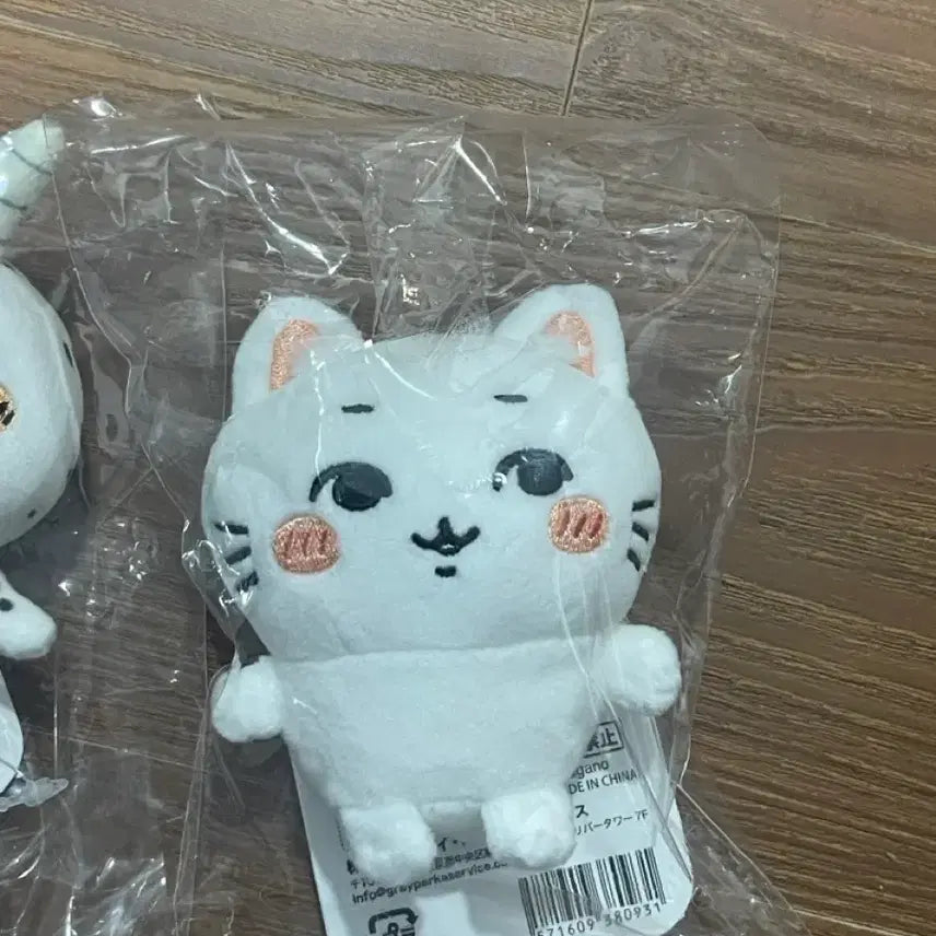 [BUNJANG] Nongdamgom Plush Doll Bundle Set / 농담곰 인형 일괄판매