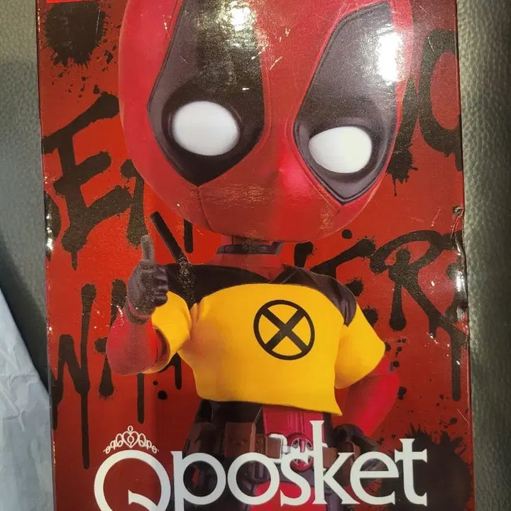 [BUNJANG] Banpresto Marvel Qposket Deadpool Figure / 반프레스토 마블 Qposket 데드풀 피규어 팔아요