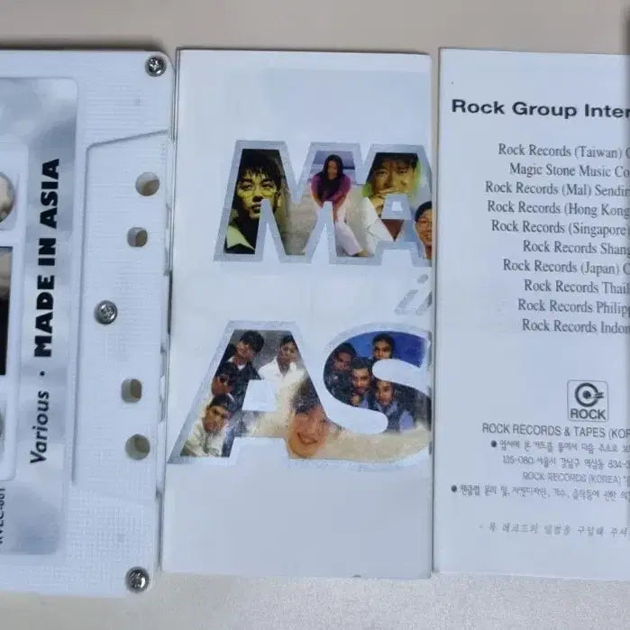 [BUNJANG] Made in Asia (Cassette Tape) - Jacky Cheung, Maggie Cheung, Sandy Lam, Wakin Chau, Shin Seung-hun / 메이드 인 아시아 (카세트테이프) 장국영/진숙화/임억련/주화건/신승훈