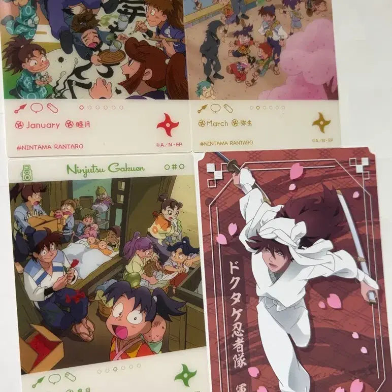 [BUNJANG] Nintama Rantaro Paper Goods Bundle Set / 닌타마 지류 일괄