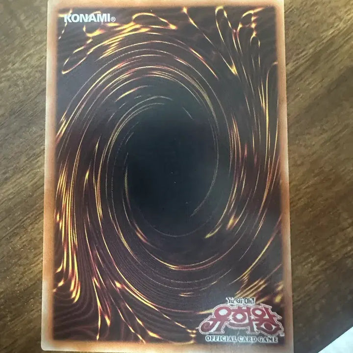 [BUNJANG] Yu-Gi-Oh! Armed Dragon LV7 Card / 유희왕 암드 드래곤 LV7 카드