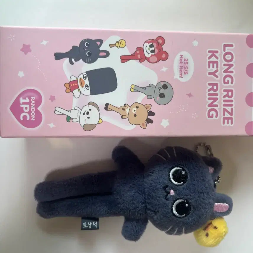 [SOLD OUT] 라이즈 롱다리 토냥덕